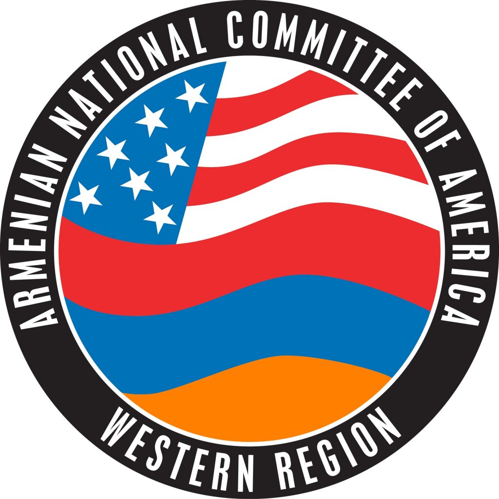 Armenian National Committee of America cover image